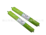液態(tài)止水帶 自流平灌縫膠的規(guī)范施工工序