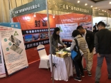 祝賀“封霸”團(tuán)隊(duì)參加“第六屆全國(guó)公路養(yǎng)護(hù)新材料、裝備應(yīng)用技術(shù)大會(huì)”圓滿成功