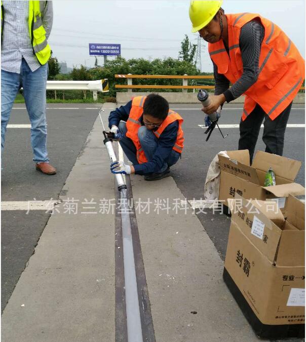 封霸F880液體止水帶施工應(yīng)用.jpg