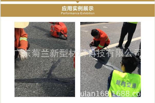 F390說明書- 應(yīng)用.jpg