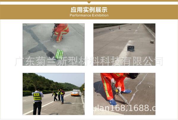 F390 應(yīng)用.jpg